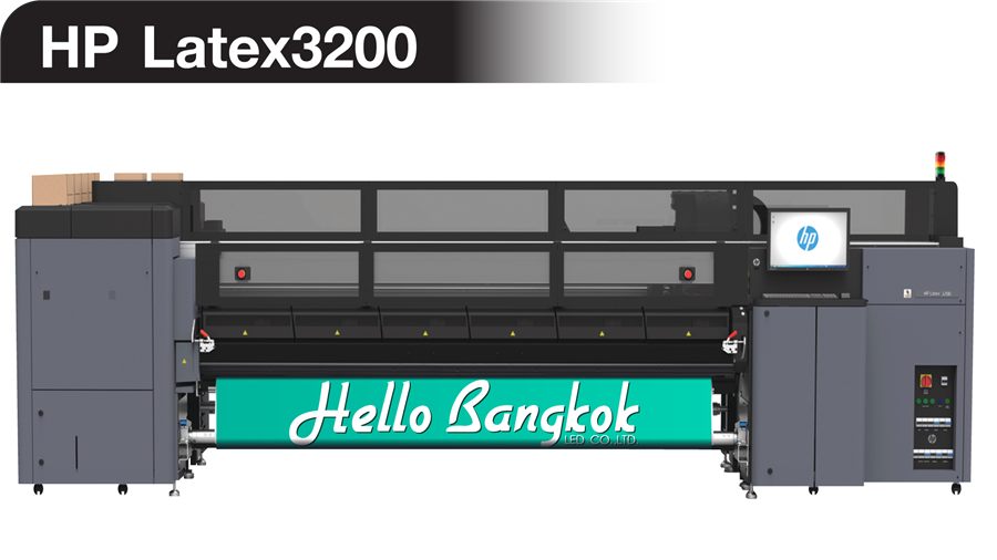 HP Latex3200