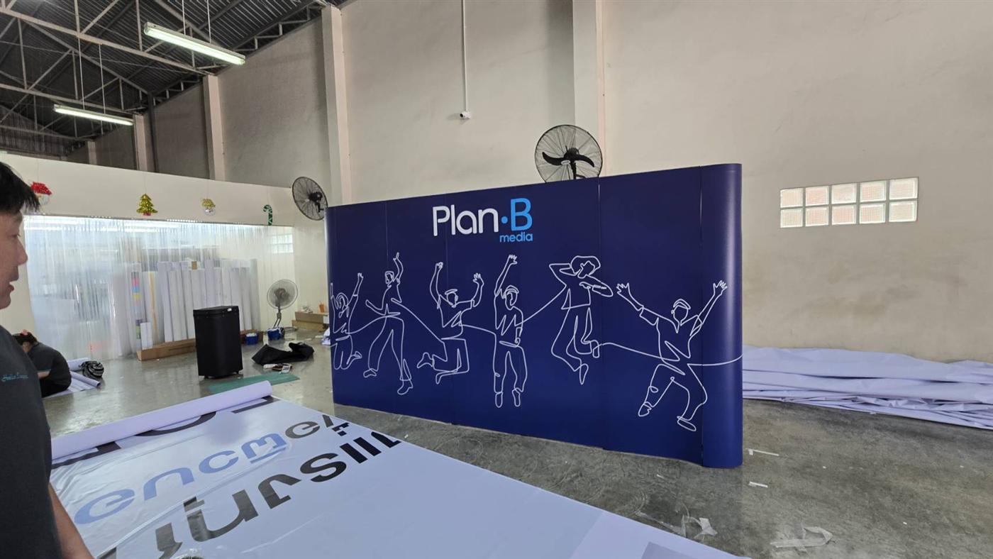 Plan-B Media Backdrop