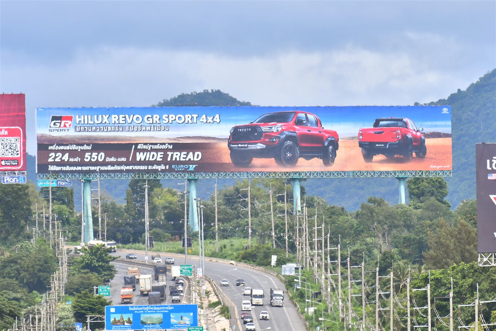 Toyota Hilux Revo GR Sport