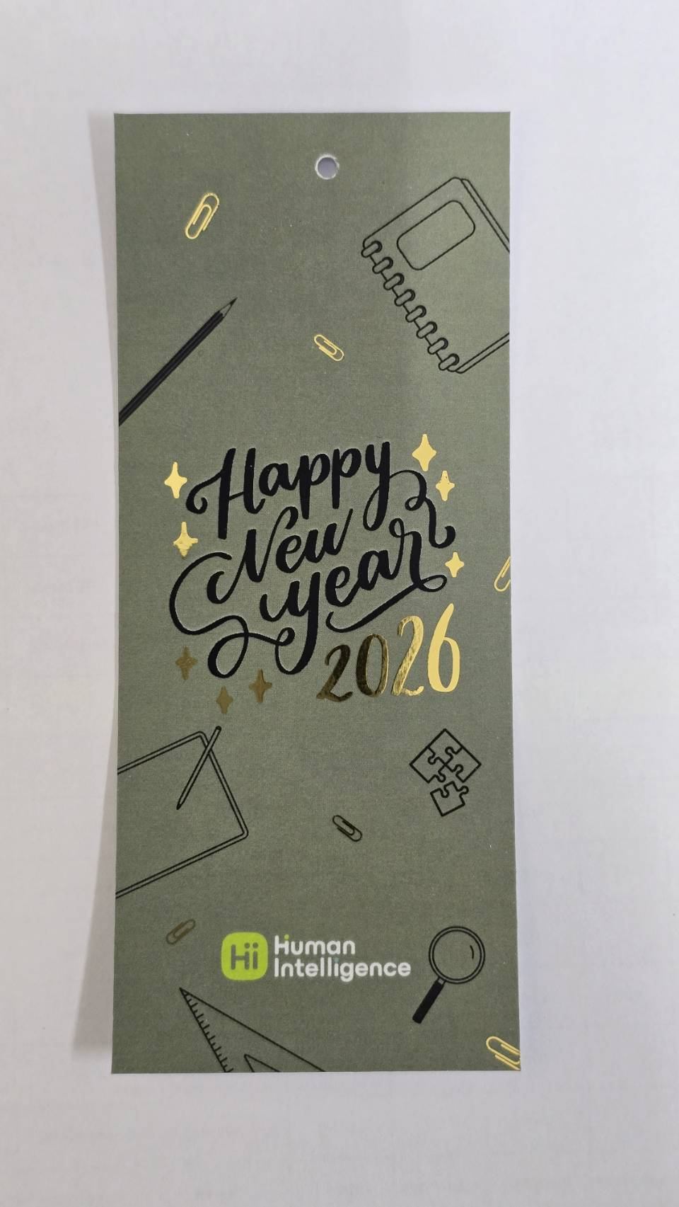 Human Intelligence New Year 2026 Card