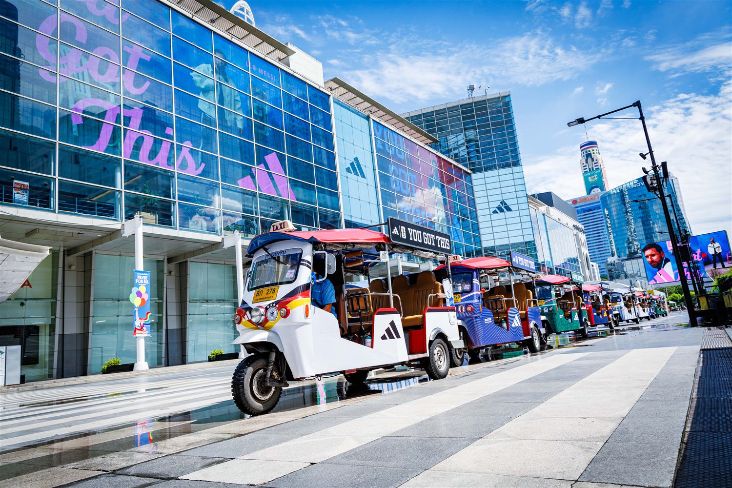 Adidas Muv Ads — Siam Storefront