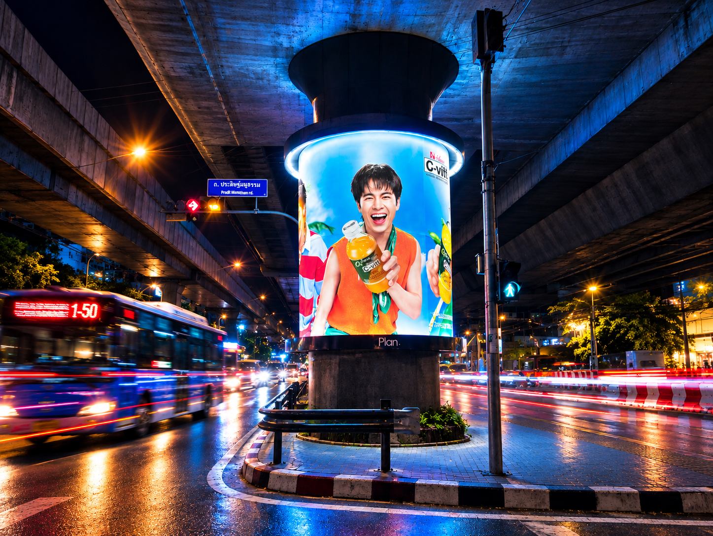 C-vitt — Illuminated Pole Wrap