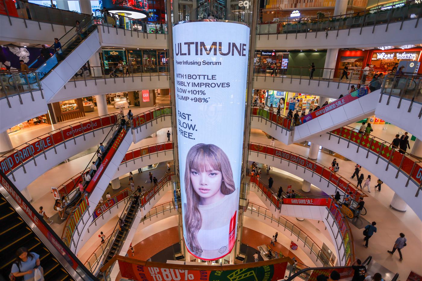 Shiseido Ultimune