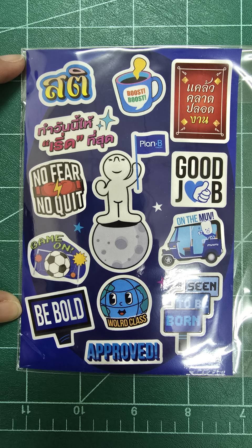 Muv Sticker Sheet